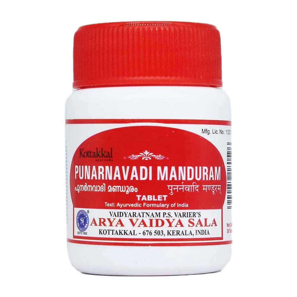 Kottakkal Ayurveda Punarnavadi Manduram Tablets
